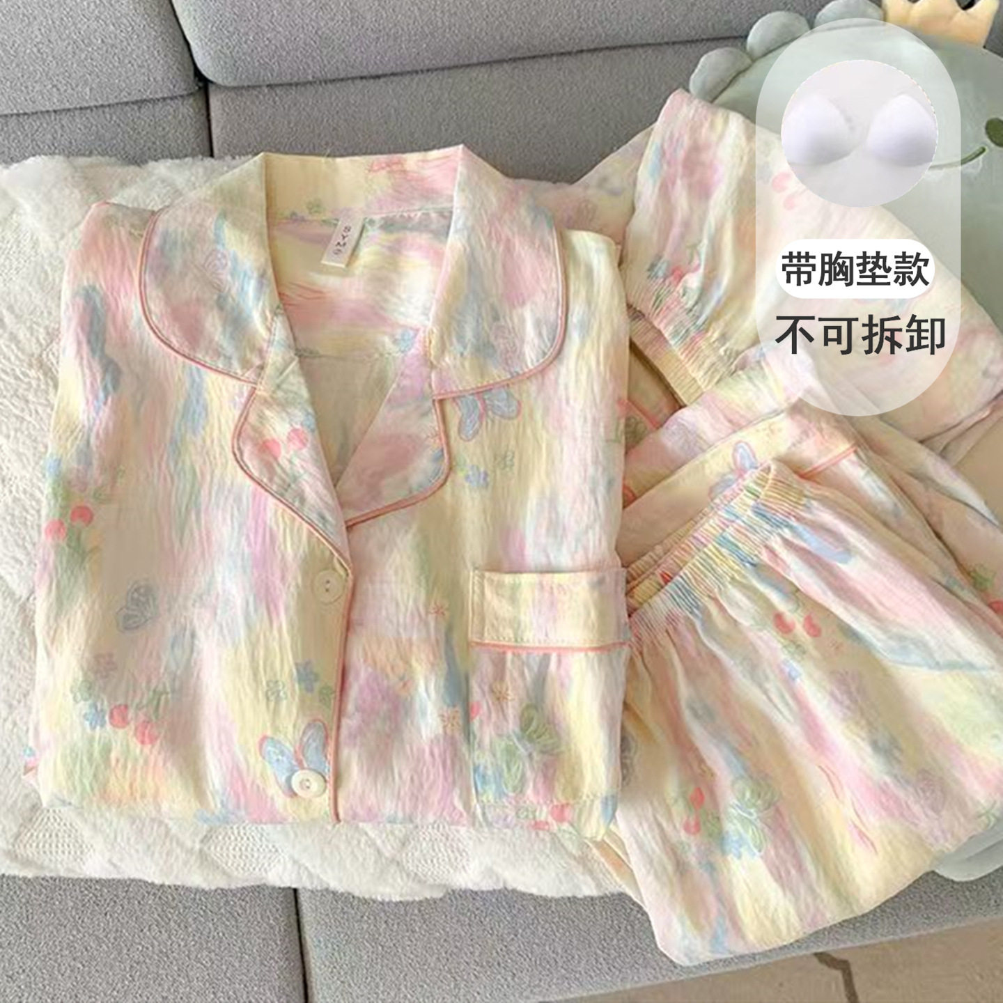 德国带胸垫郁金香睡衣女款夏季云朵纯棉纱短袖甜美少女三件套装家
