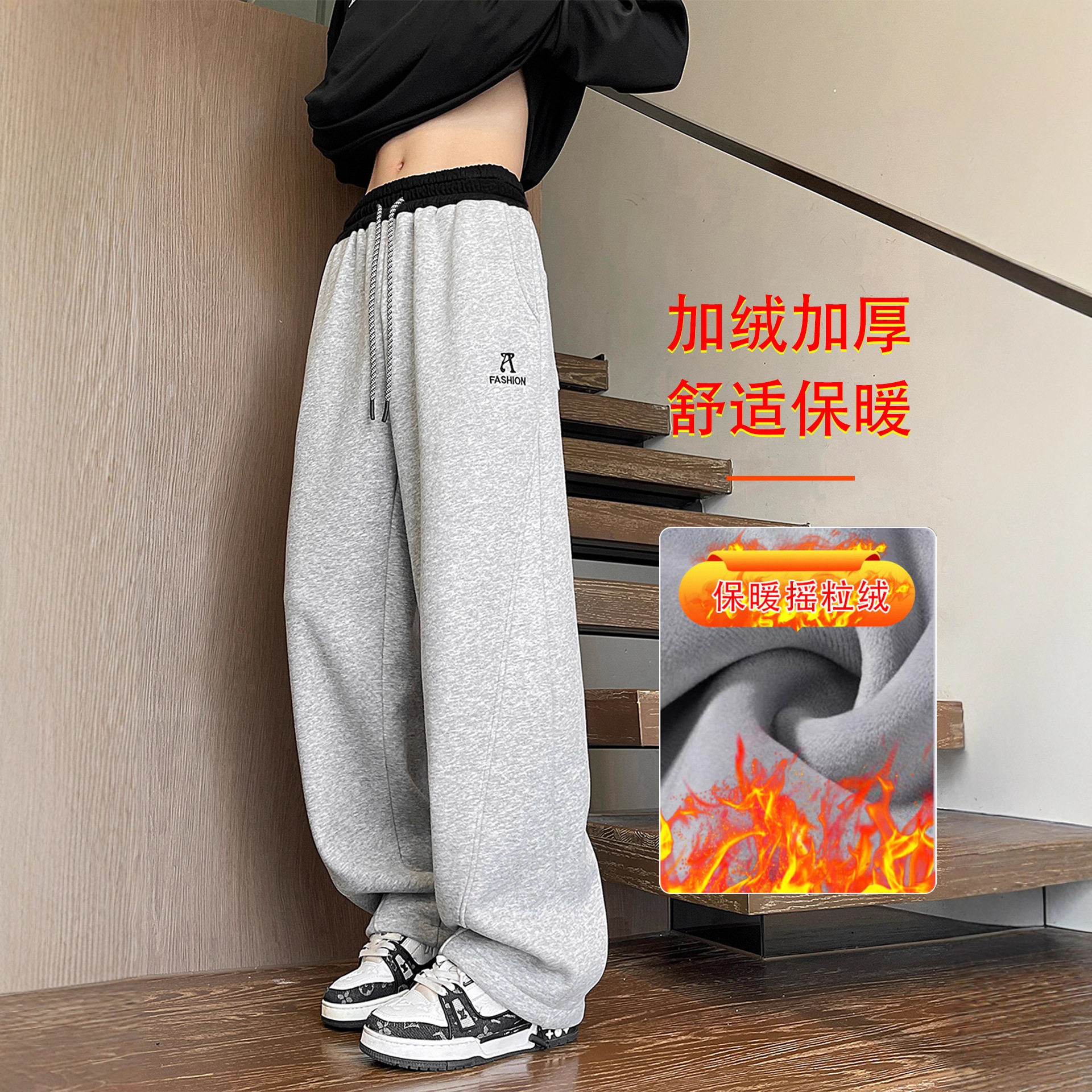 香港撤柜冬季加绒加厚长裤子男孩青少年初中学生阔腿直筒裤大童休