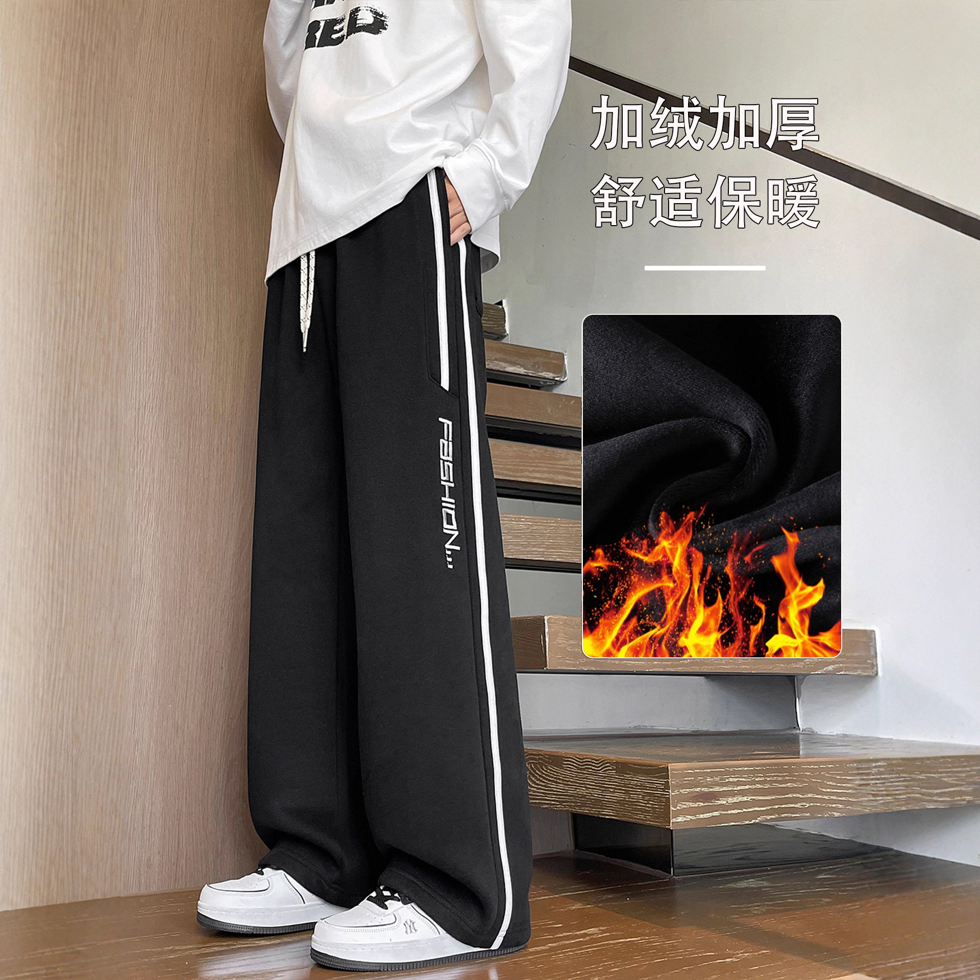 香港撤柜冬季新款长裤子男孩初高中学生加绒加厚青少年大童休闲运