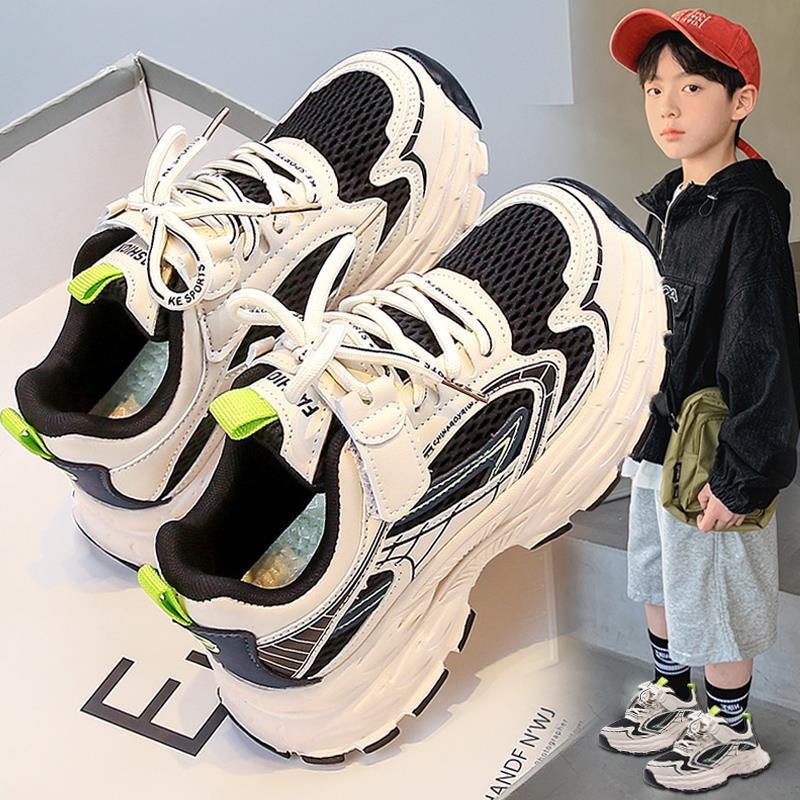 今年新品码童鞋男童季新款儿童运动鞋跑步休闲男孩网面透气老爹鞋