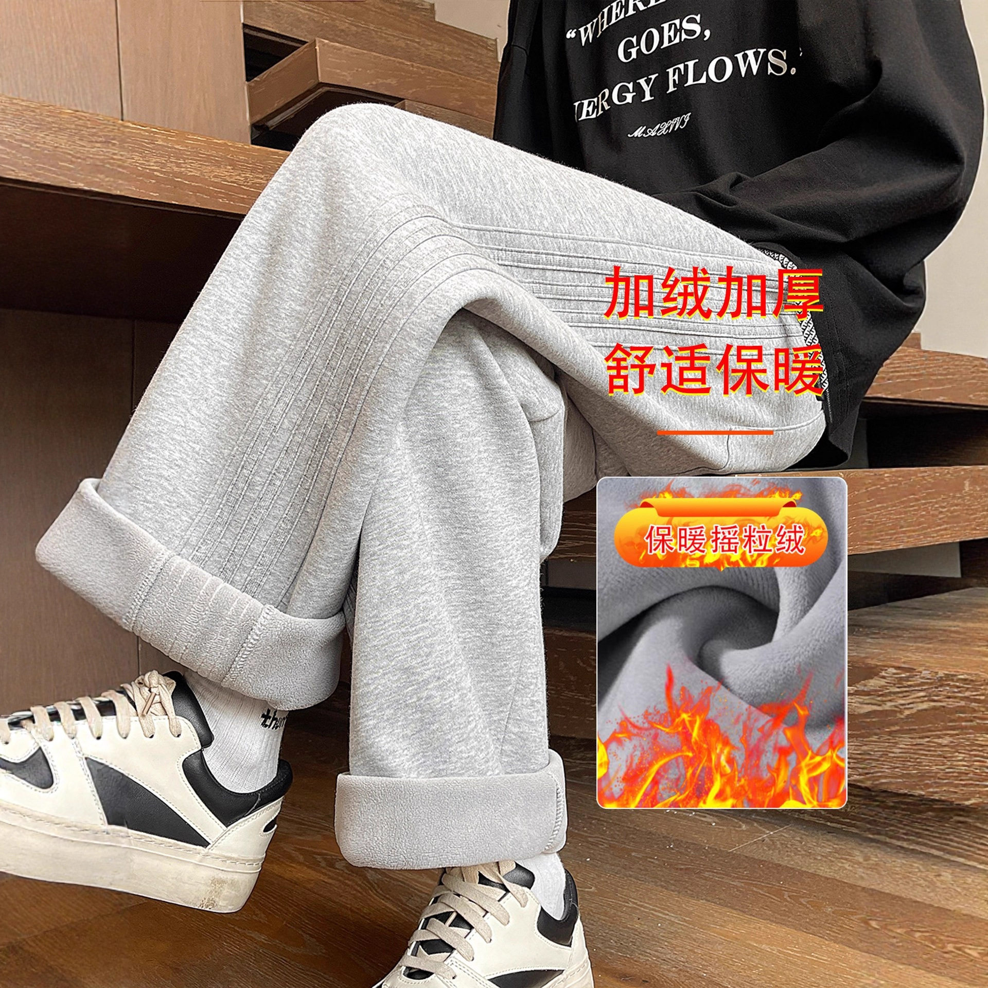 香港撤柜冬季青少年长裤子男孩高中初中学生休闲运动裤大童加绒加