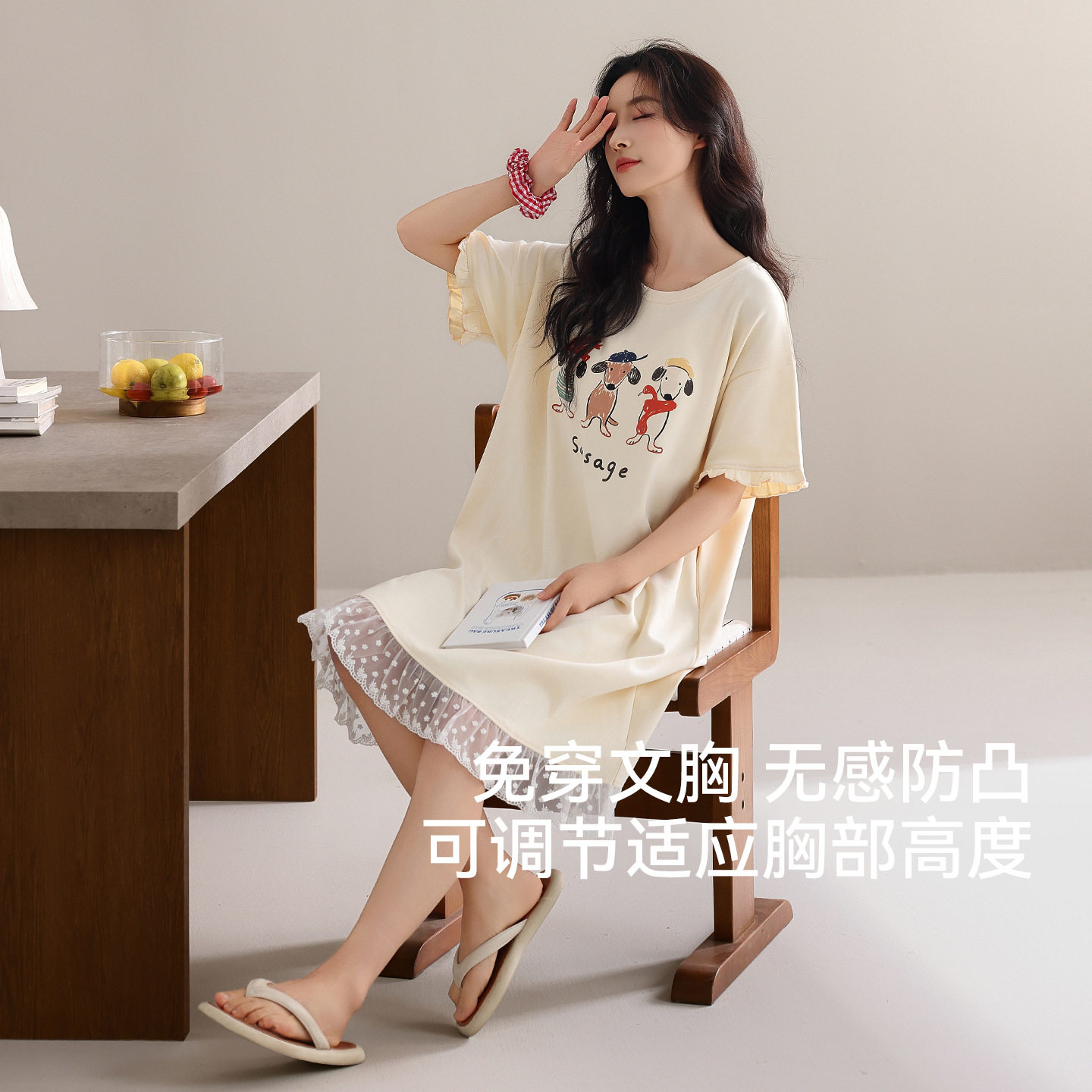 德国睡裙女款夏季纯棉带胸垫短袖女士可爱卡通家居服夏天睡衣新款