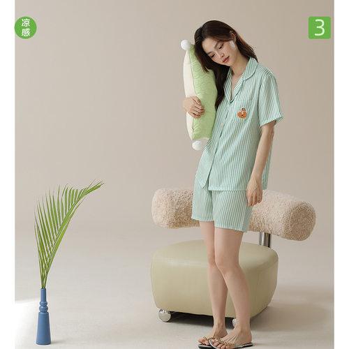 德国【冰雪丝】夏季冰丝睡衣女士薄款凉感短袖仿真丝睡衣家居服套