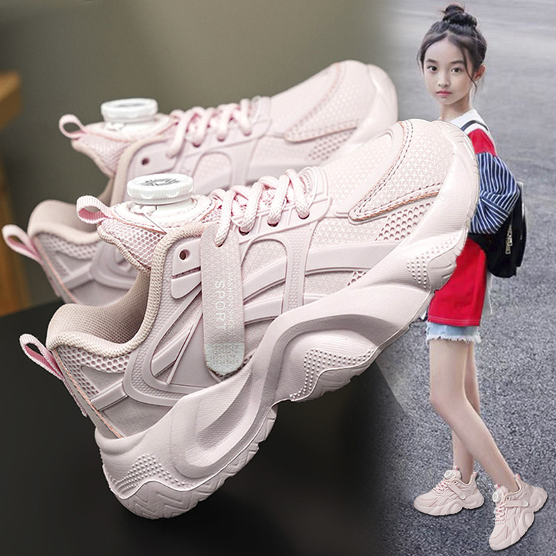 今年新品女童鞋子新款季儿童跑步运动鞋中大童轻便公主老爹潮鞋女