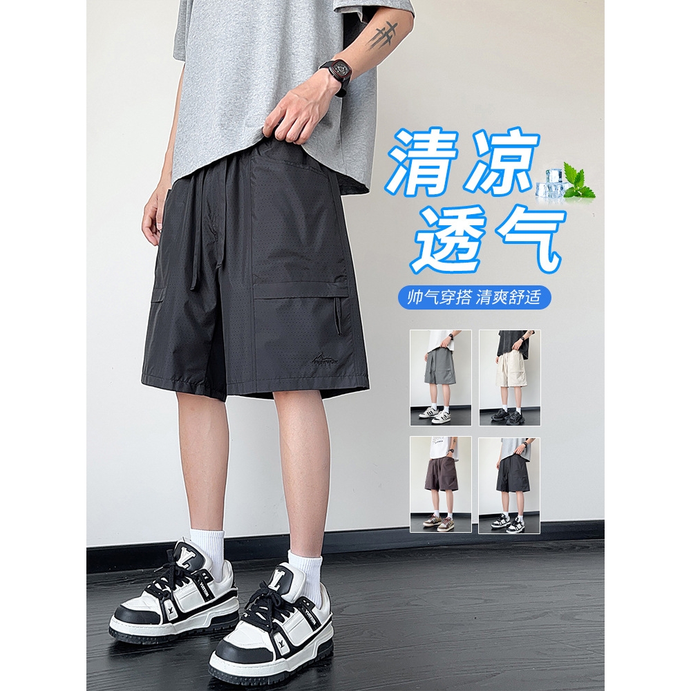 新品折扣夏季薄款工装短裤男生初中高中生宽松直筒中裤青少年冰丝