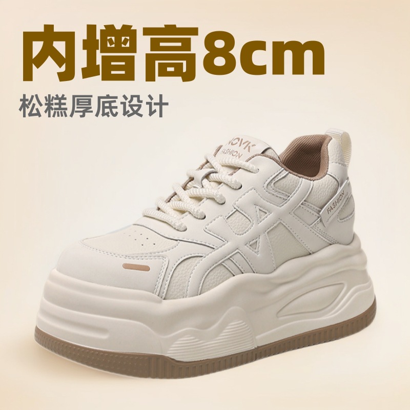 欧洲新品冬季新款内增高cm女式休闲板鞋松糕厚底小白鞋子女鞋百搭