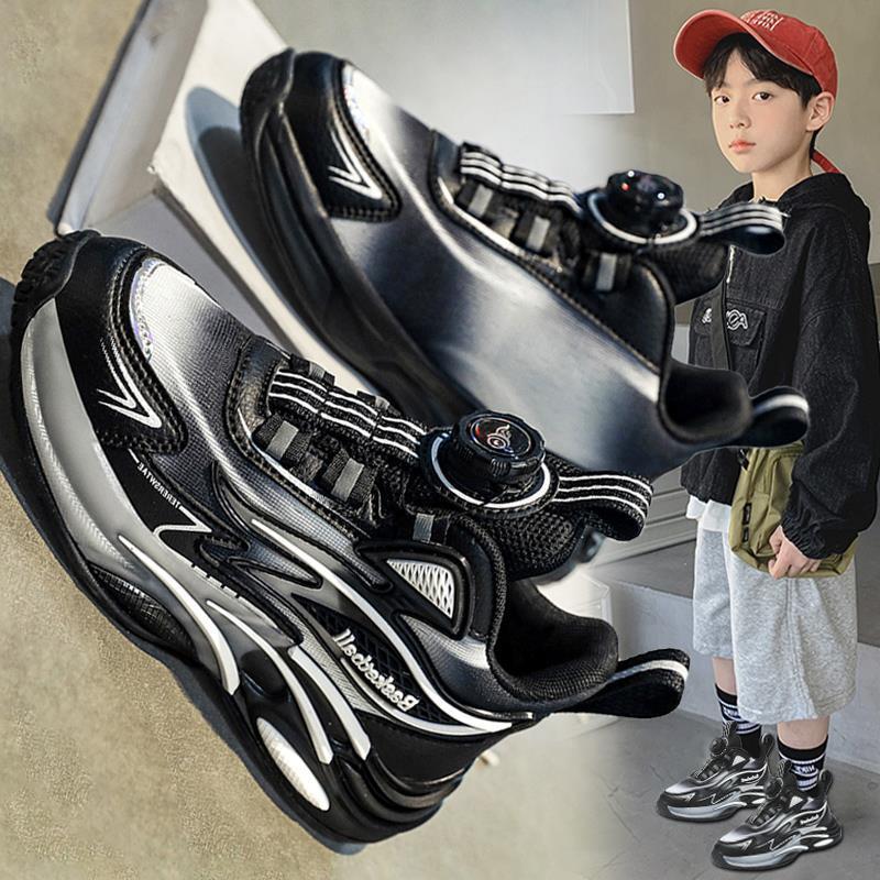 今年新品男童鞋子新款季儿童运动篮球鞋男孩休闲潮酷跑步鞋透气大