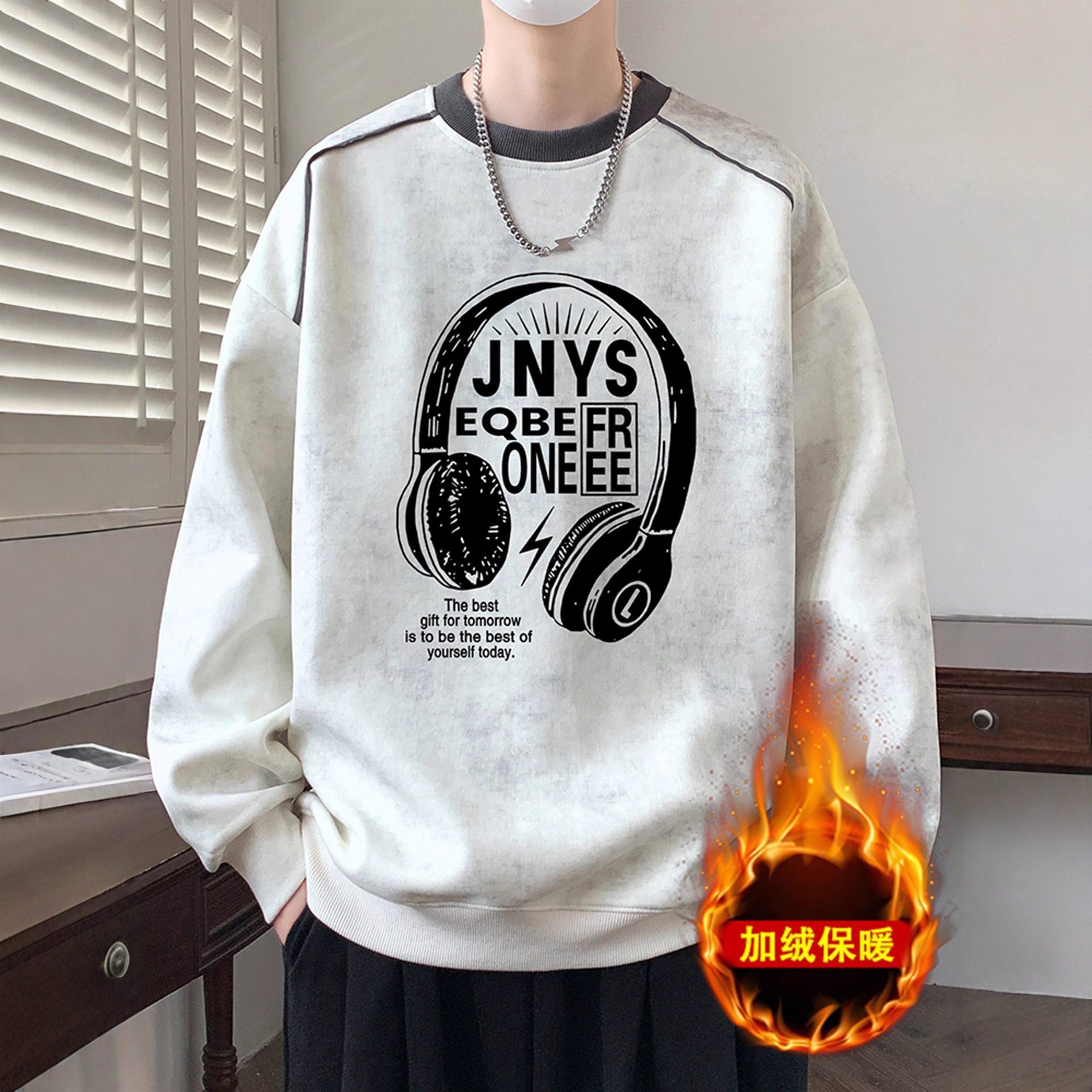 德国冬季加绒加厚卫衣男孩初中学生帅气打底衫青少年大童保暖上衣