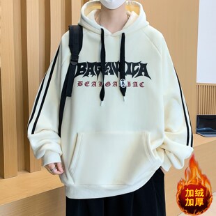 欧洲站羊羔绒连帽卫衣男加绒加厚冬款潮牌青少年初中高中学生大童