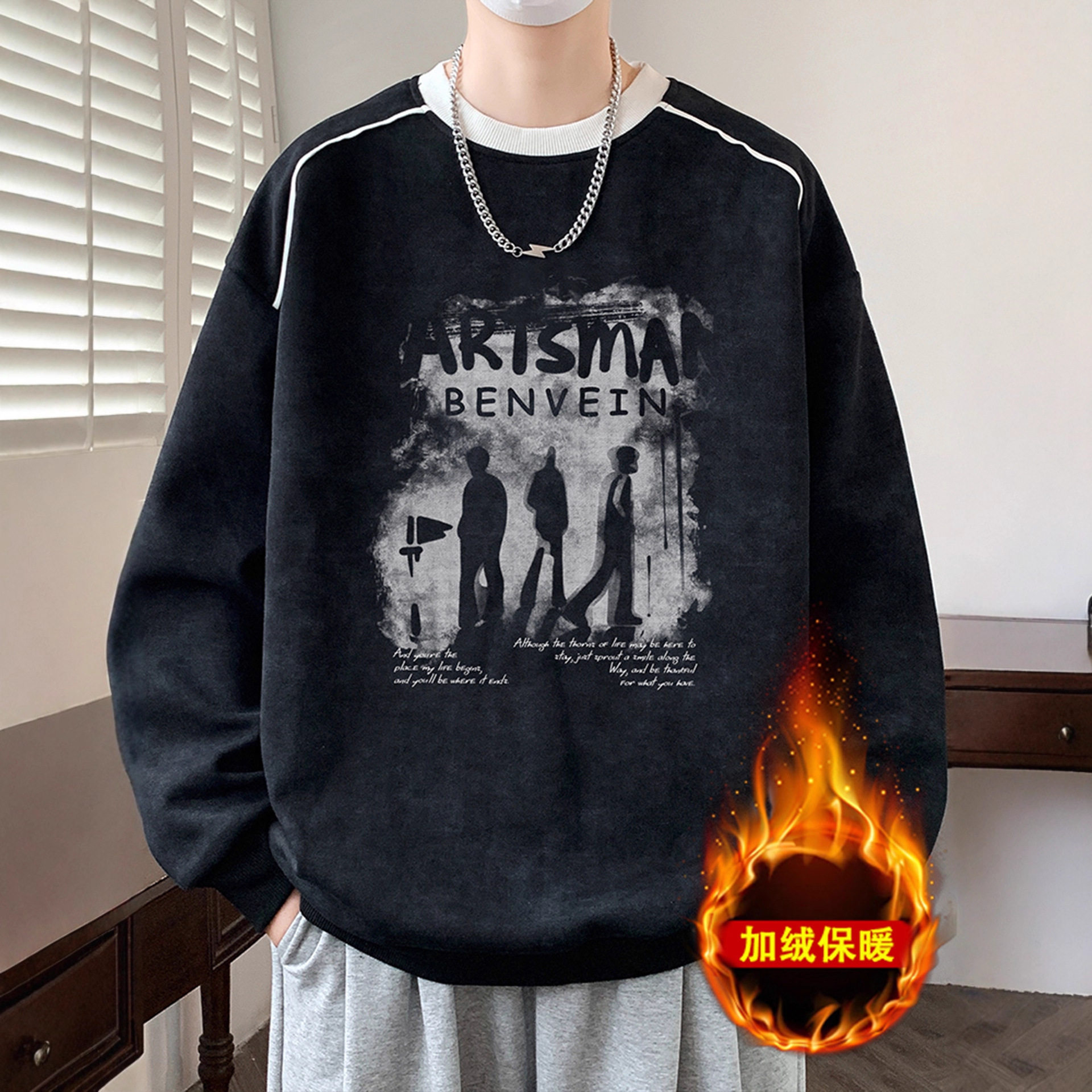 德国冬季加绒加厚卫衣男孩初中高中学生潮流帅气青少年大童保暖上