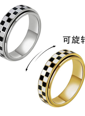 撤柜欧美热销高级感时尚百搭开口可调节可旋转不锈钢戒指