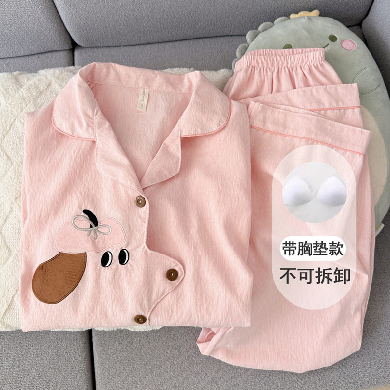 德国带胸垫长袖睡衣女款季云朵纯棉纱日系ins小狗开衫家居服夏天