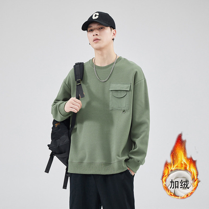 德国圆领卫衣男士冬季新款潮流口袋男装内搭加绒加厚保暖上衣