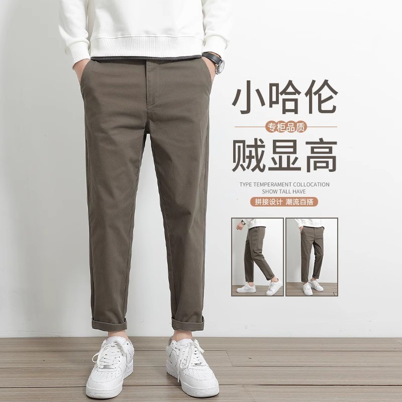 潮流个性纯棉休闲裤男士直筒宽松弹力款九分裤子男款商务休闲裤