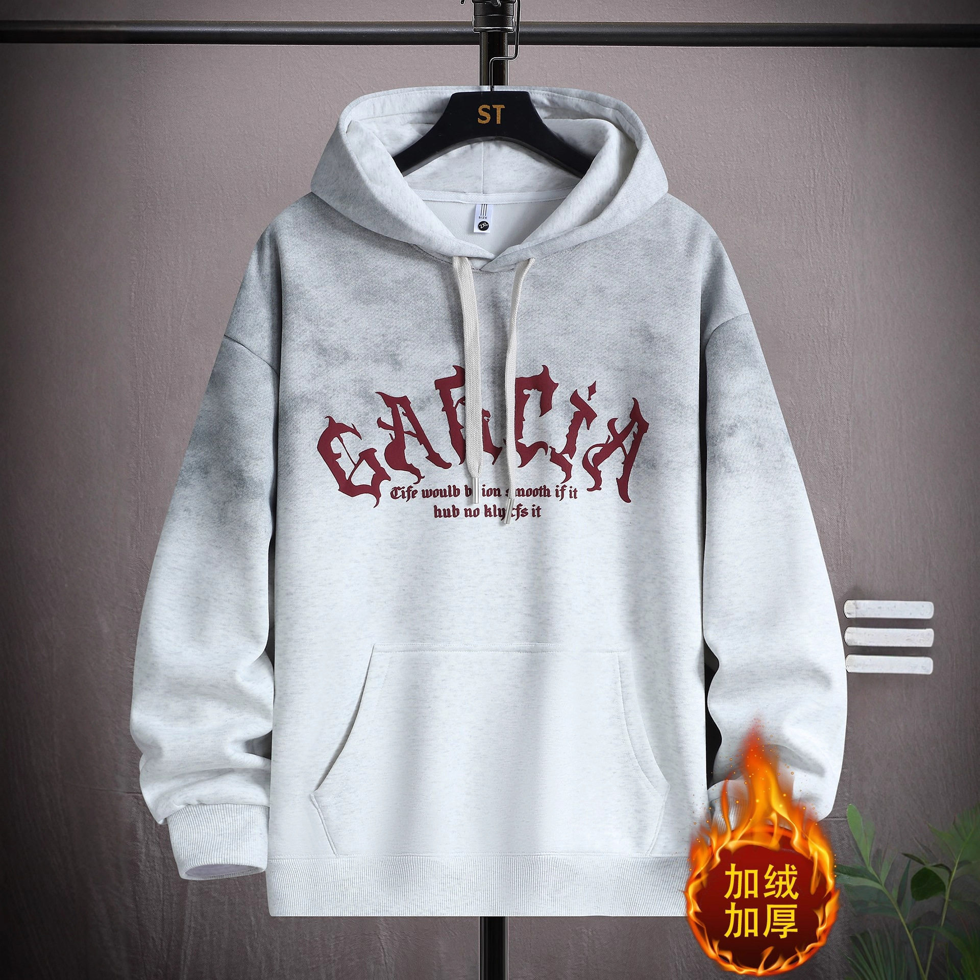 德国冬季加绒卫衣男孩初高中学生帅气外套青少年大童加厚保暖上衣