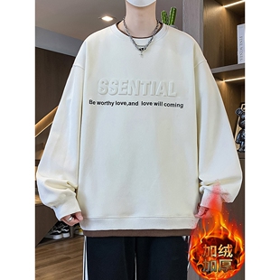 欧洲站冬季加绒圆领卫衣男孩初高中学生加厚打底衫长袖青少年保暖