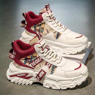 德国高帮运动鞋男款冬季新款男鞋休闲老爹潮鞋子学生青少年增高