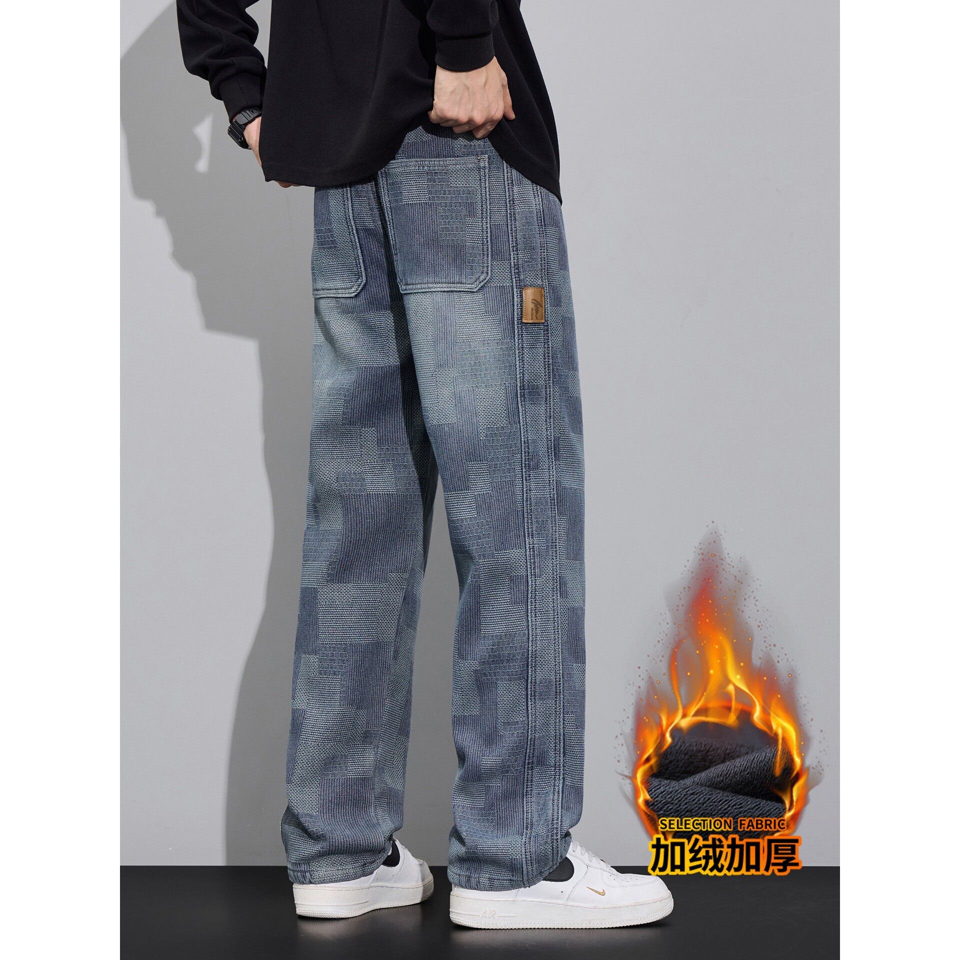 德国星空纹牛仔裤男士季新款潮牌加绒复古宽松直筒阔腿裤子