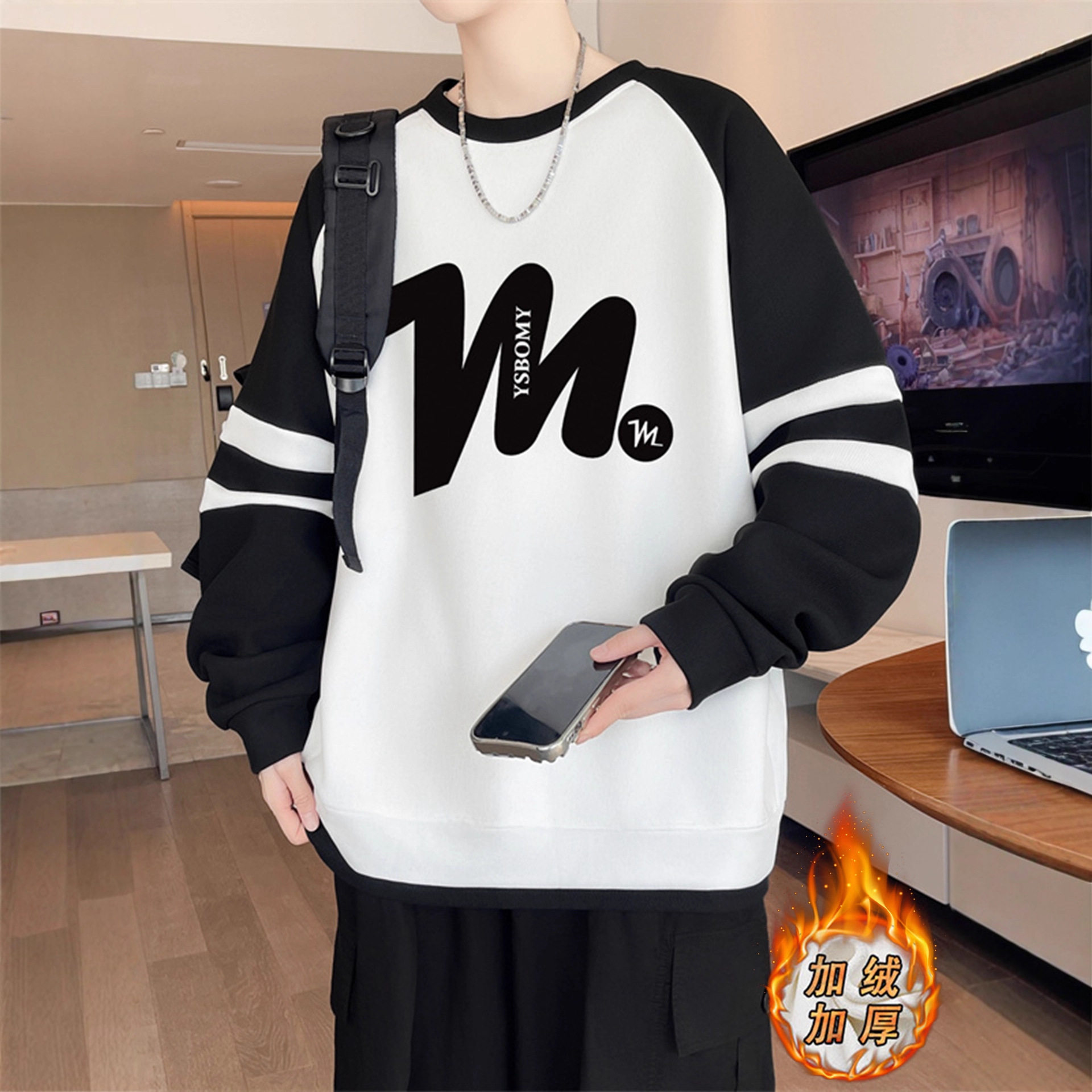 德国冬季加绒加厚卫衣男孩初中学生保暖打底衫青少年帅气大童上衣