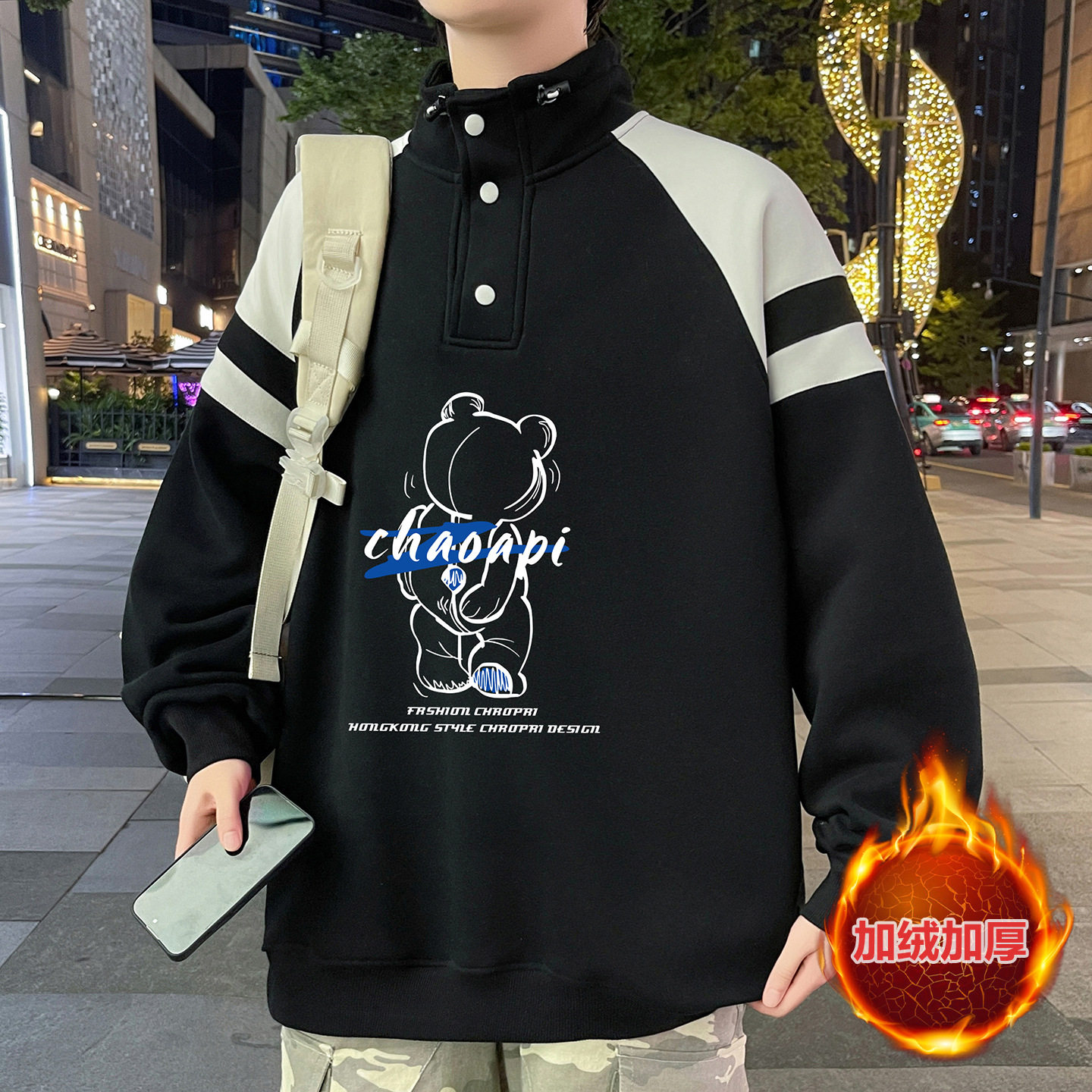 德国冬季加绒加厚卫衣男孩初中学生帅气打底衫青少年大童半高领上