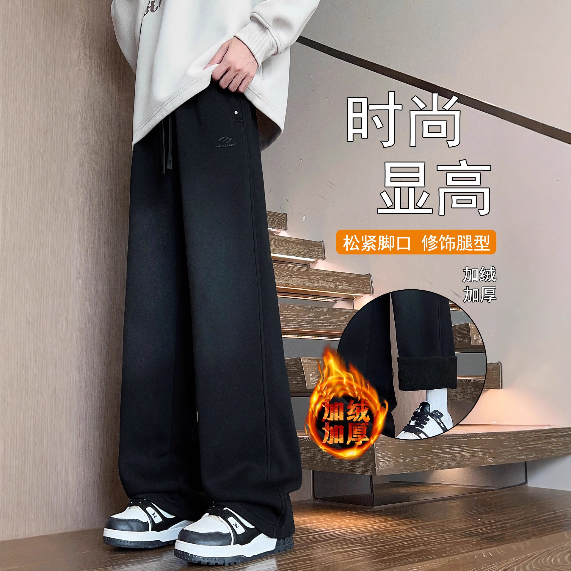 香港撤柜冬款休闲长裤子男初中高中学生加绒加厚青少年大童男装运