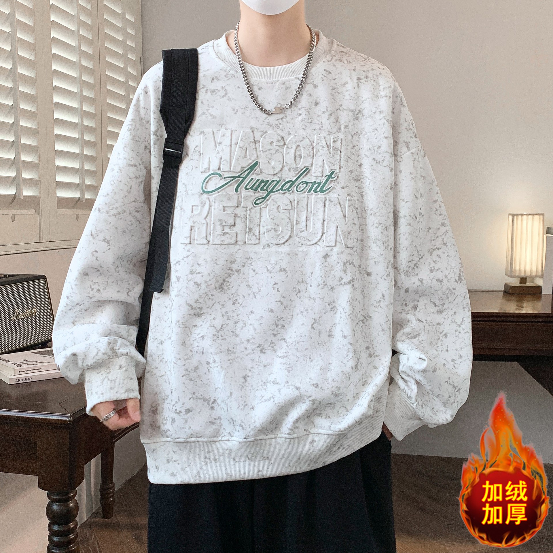 香港撤柜加绒加厚圆领卫衣男生冬款美式潮牌青少年初中高中学生长