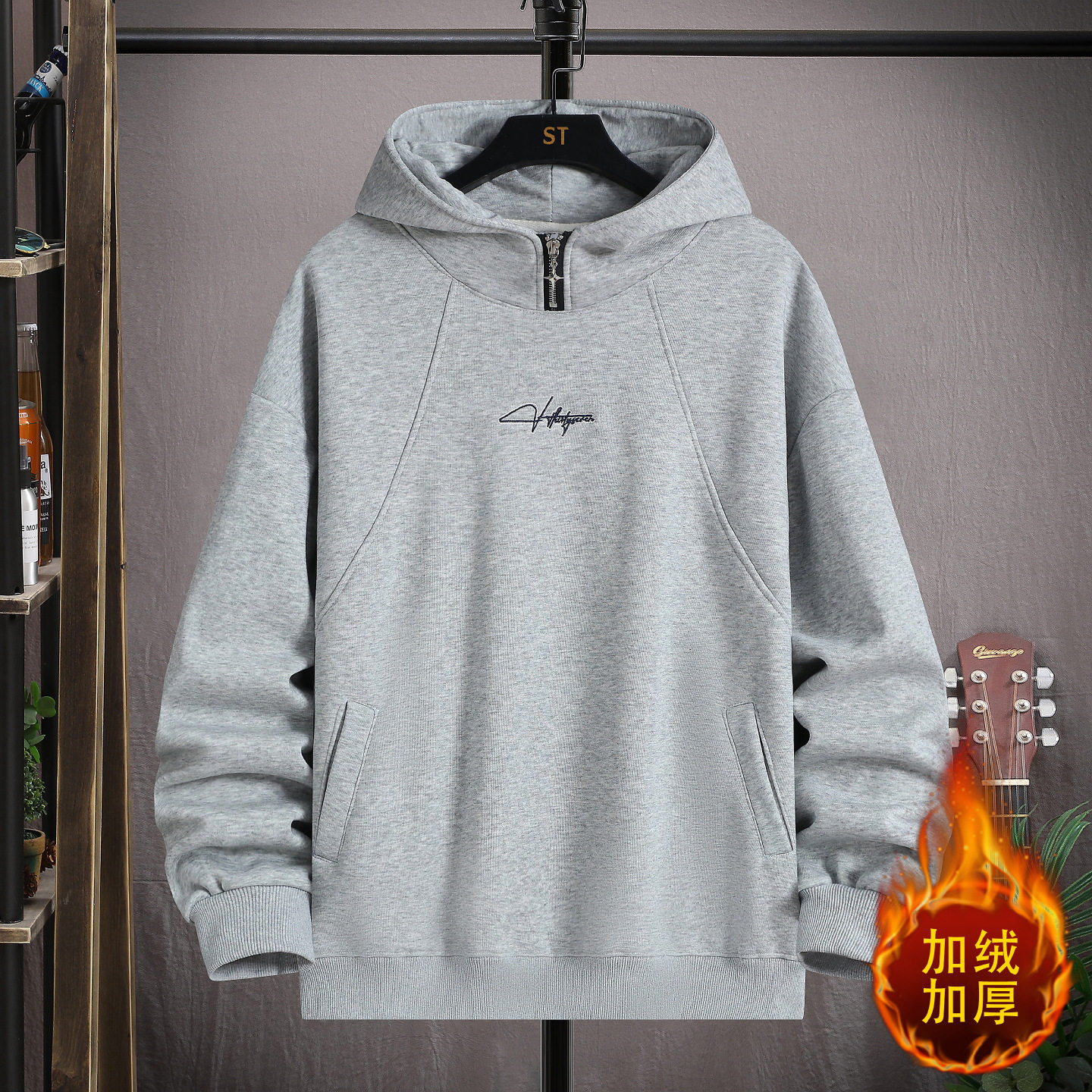 德国冬季加绒加厚连帽卫衣男孩初中高中学生青少年外套大童运动上