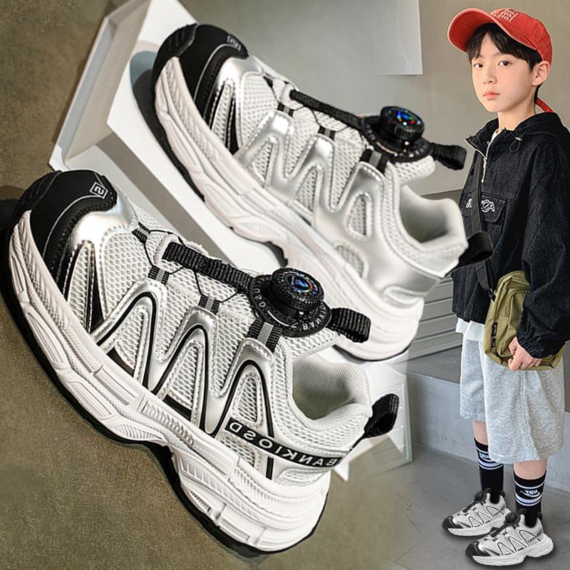 今年新品童鞋男童运动鞋新款儿童痞帅炸街老爹鞋男孩季防滑跑步