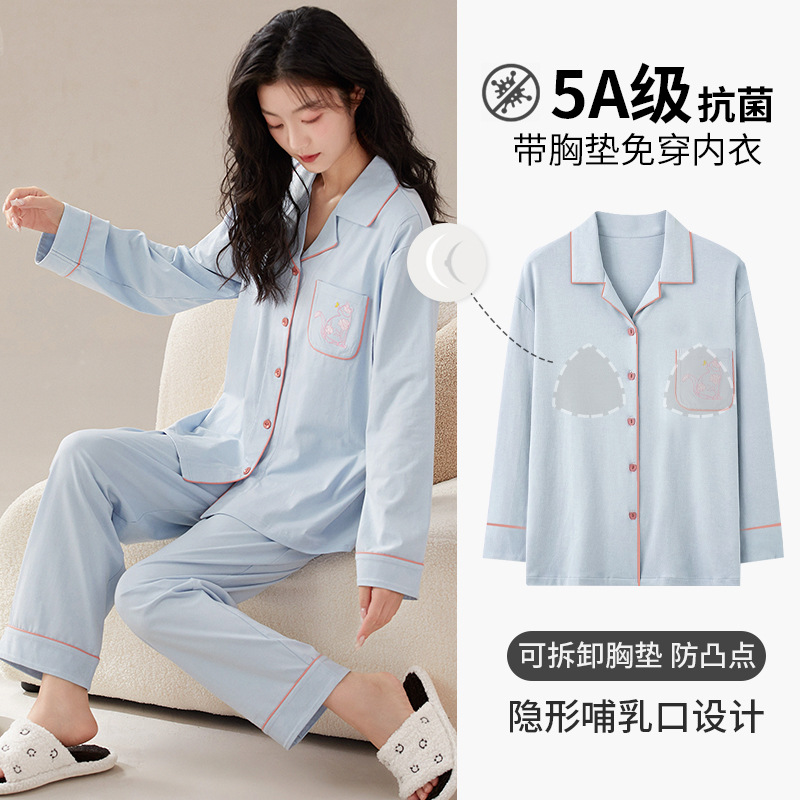 新品优选纯棉月子服产后孕妇睡衣女带胸垫夏季薄款怀孕产妇哺乳衣