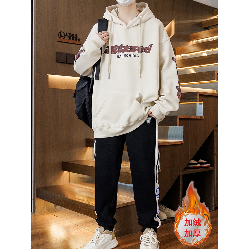 香港撤柜青少年冬季加绒卫衣两件套套装初高中学生帅气加厚连帽男