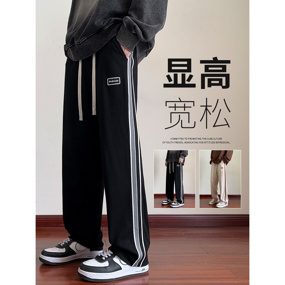 欧洲站季休闲长裤子男孩初中学生宽松阔腿裤青少年大童直筒运动卫