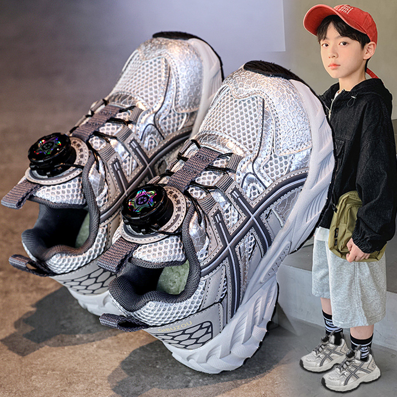 今年新品男童鞋季新款儿童运动鞋中大童纽扣透气防滑老爹鞋休闲潮