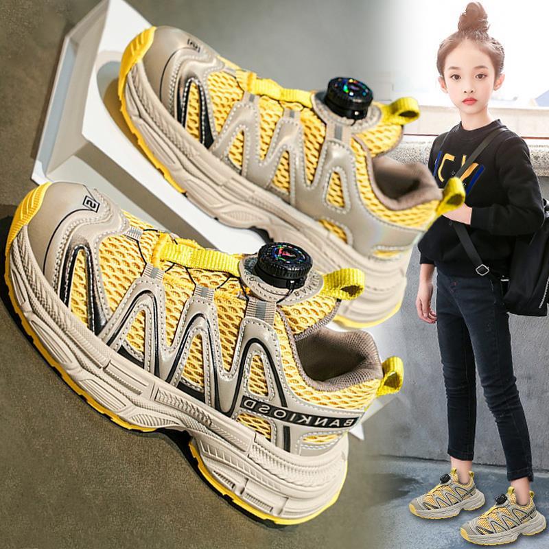 今年新品女童鞋运动鞋新款季儿童软底跑步老爹鞋女孩中大童时尚