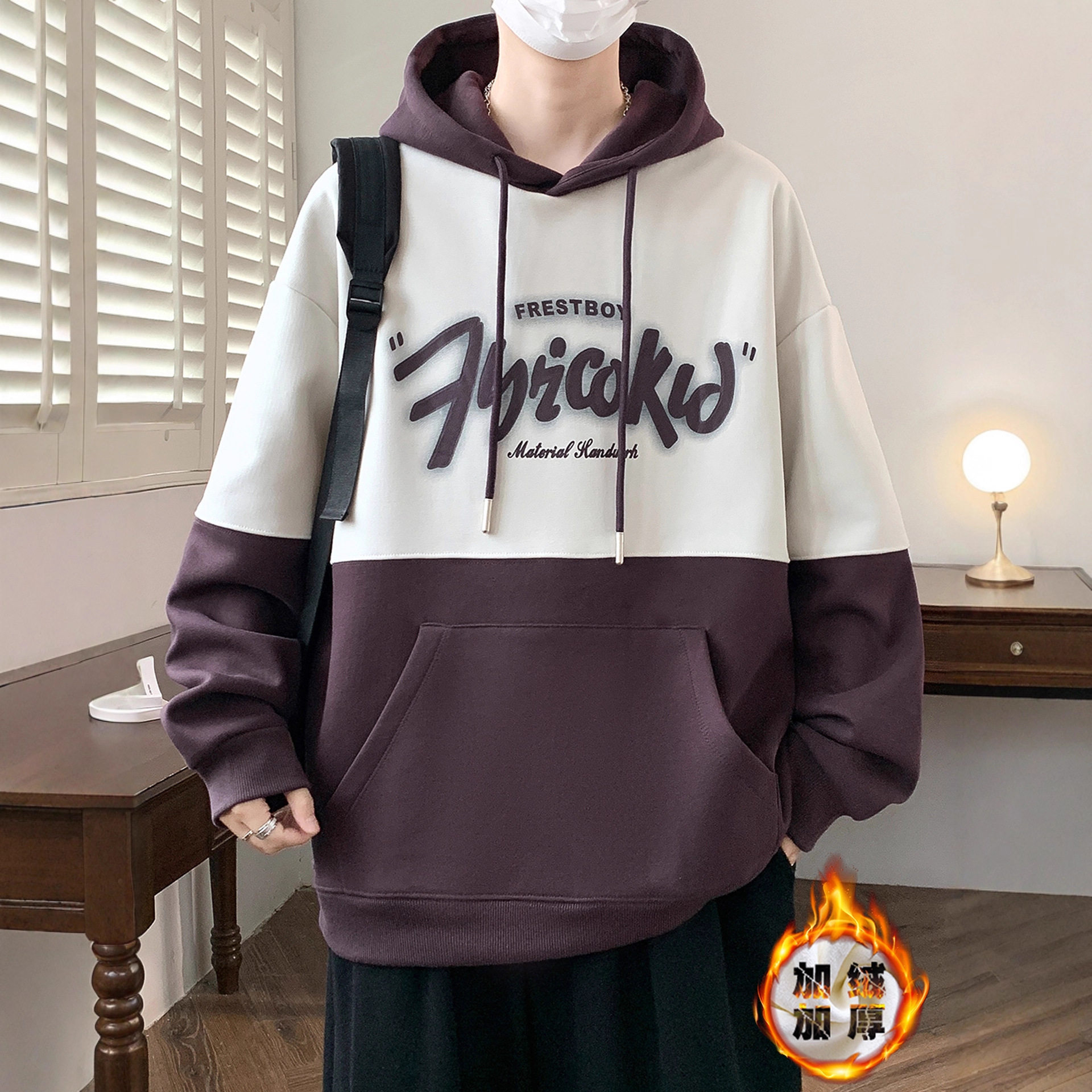 德国新款冬季青少年卫衣男孩初中学生加绒加厚外套大童装上衣