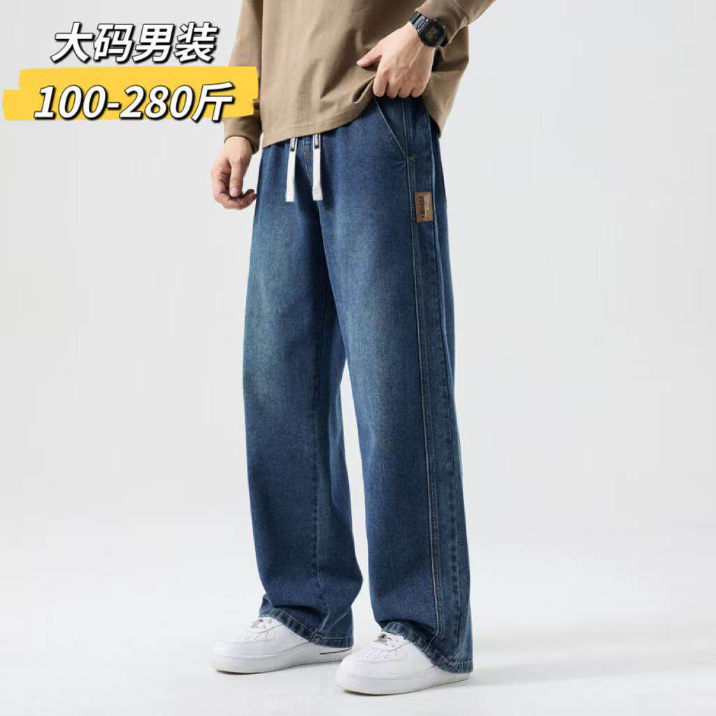 德国大码男装季美式高街直筒牛仔裤男加肥加大胖子肥佬宽松阔腿裤