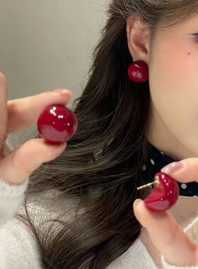 撤柜高级感简约红色珠子耳钉女百搭新年款车里子红开口笑珠珠耳饰