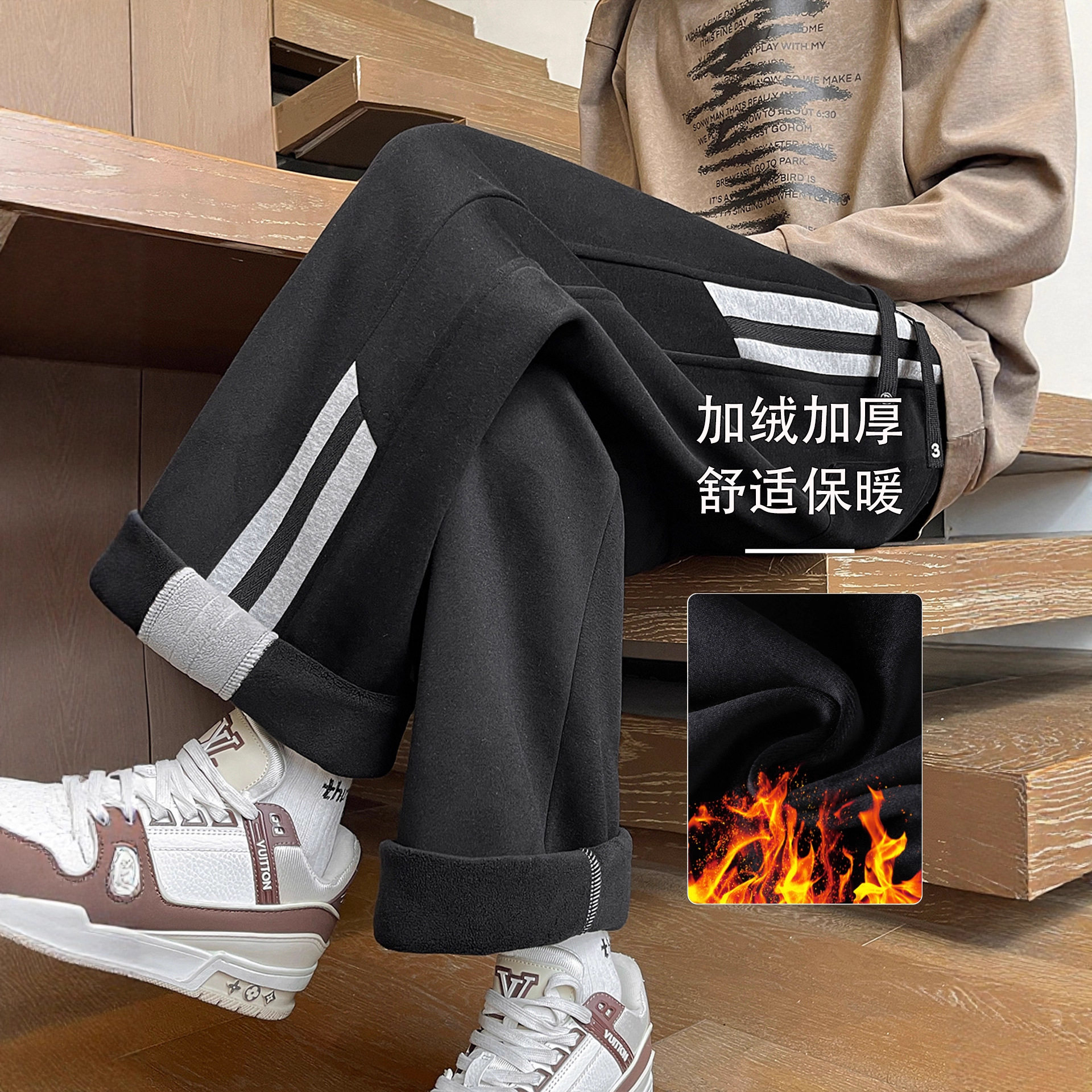 香港撤柜冬季青少年长裤子男初中高中学生加绒加厚大童直筒休闲运