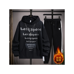 欧洲站初高中学生加绒加厚卫衣男孩帅气套装岁青少年大童冬装