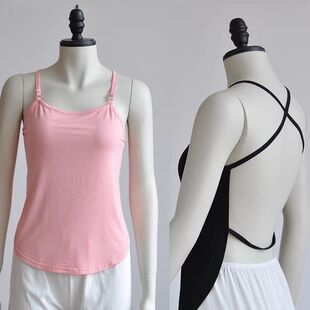 成人肚兜内衣冰丝胖mm肚兜式 300斤性感上衣 吊带肚围露背睡衣大码