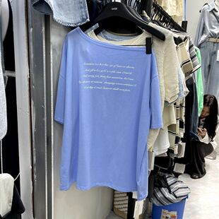 胖MM冰丝女装夏季新款美式辣妹字母印花上衣斜领短袖T恤大码300斤