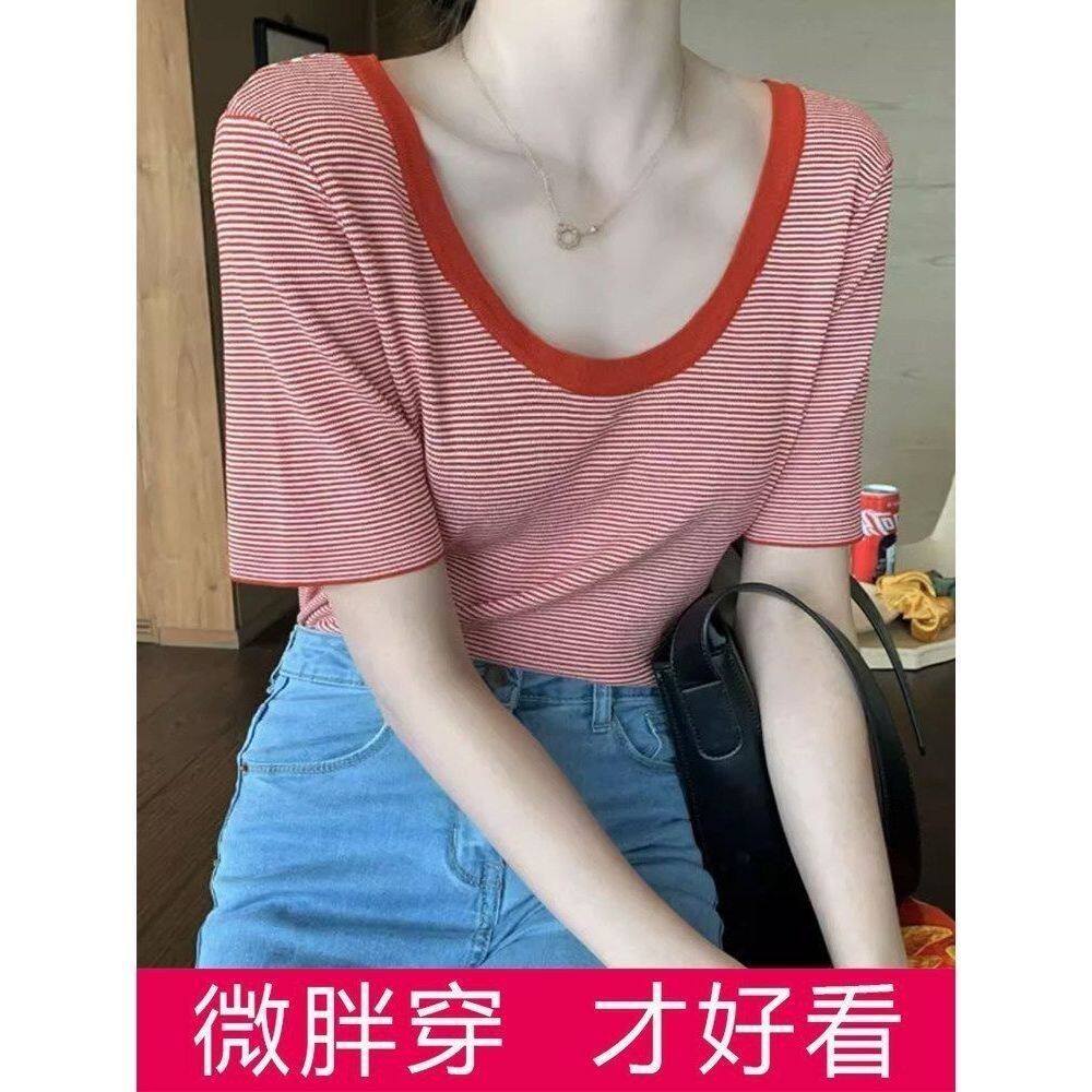 大码胖mm短袖夏季女大u领上衣打底衫冰丝红条纹撞色超好看显瘦T恤