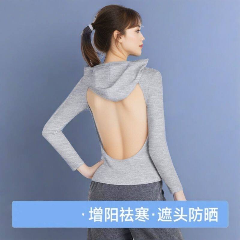 大码300斤晒背专用衣服女夏冰丝三伏天户外晒背神器连帽长袖上衣