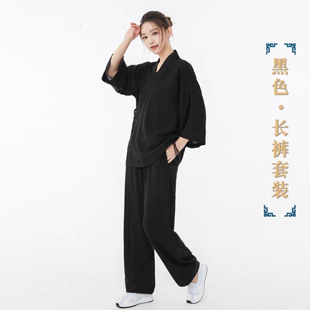 大码300斤汉服改良套装交叉领系带古风唐装男女装太极练功拜佛服