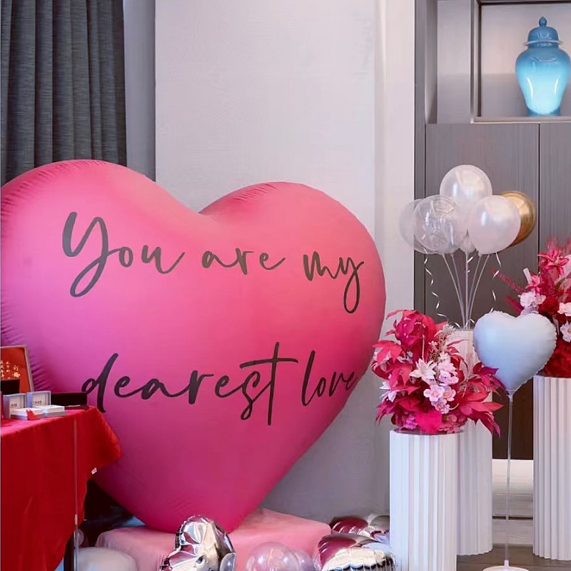 结婚订婚求婚文案定制爱心气球