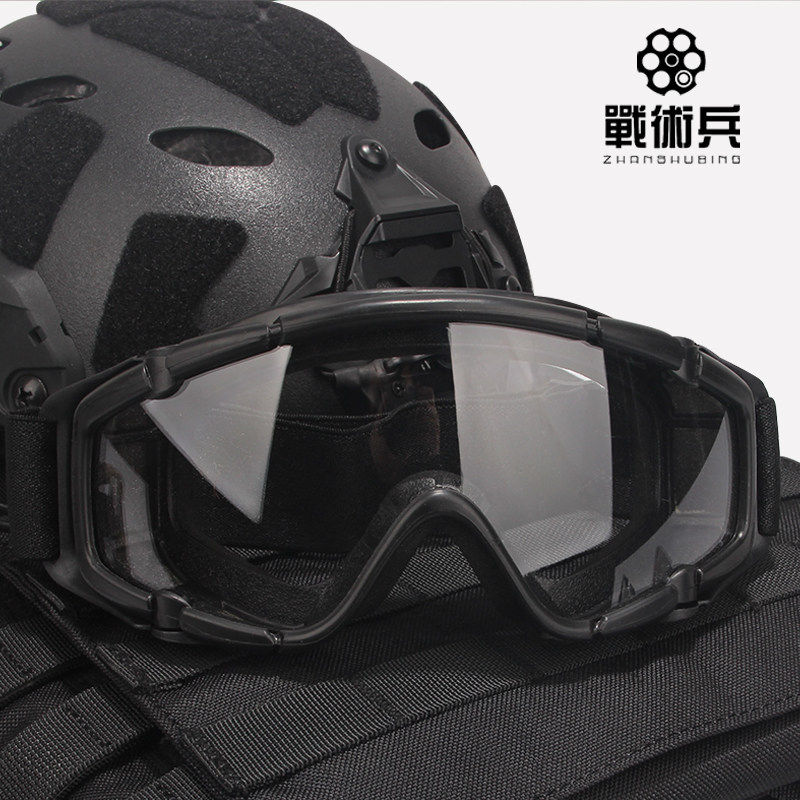战术兵FMA护目镜户外防