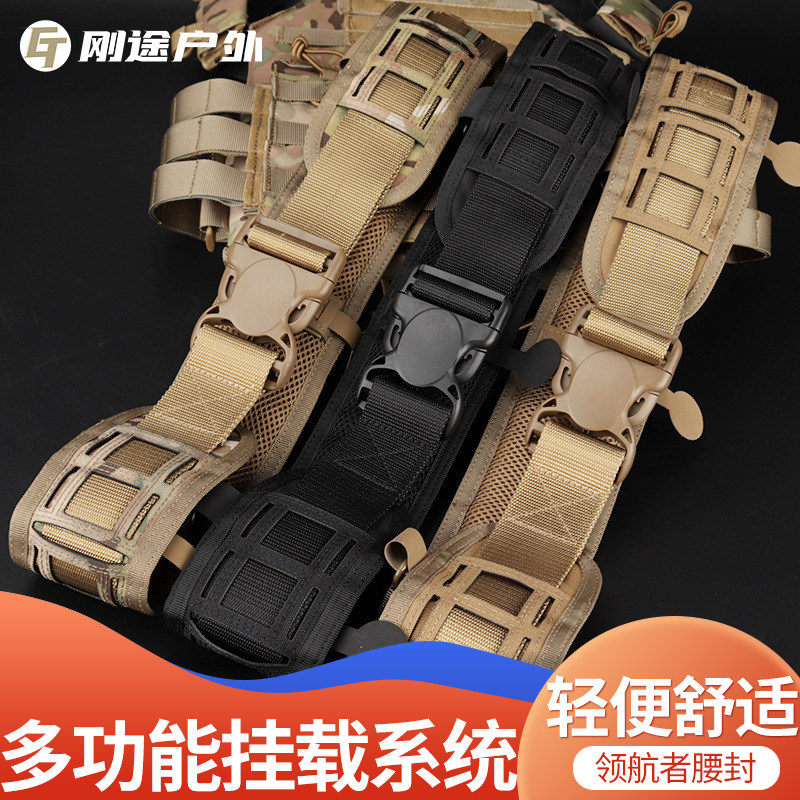 战术腰封IPSC射击训练多
