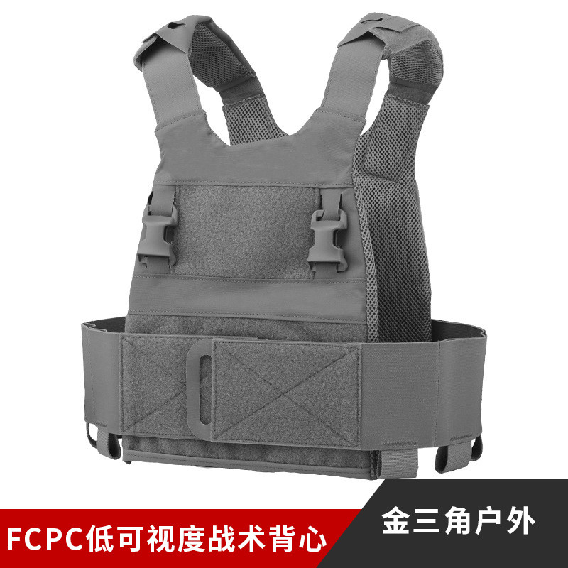 复刻法老FCSK低可视度战