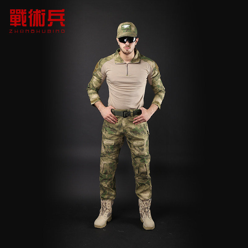 战术兵户外野营登山透气迷彩服蛙服绿色废墟仿生迷彩军迷工装服