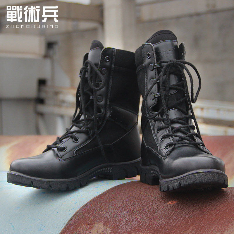 高筒防滑作战靴 头层牛皮战术靴 战斗靴缓震防刺 军规登山减震鞋