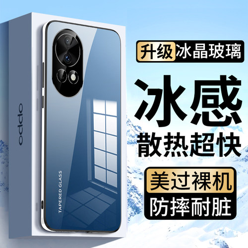 适用于适用华为nova12ultra手机壳男款nova13pro保护套nova11全包
